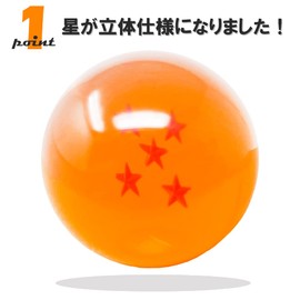 Seven Star Balls, Set of 7, Approx. 1.6 inches (4 cm), Luxurious Box, Interior Decoration, Miscellaneous Goods