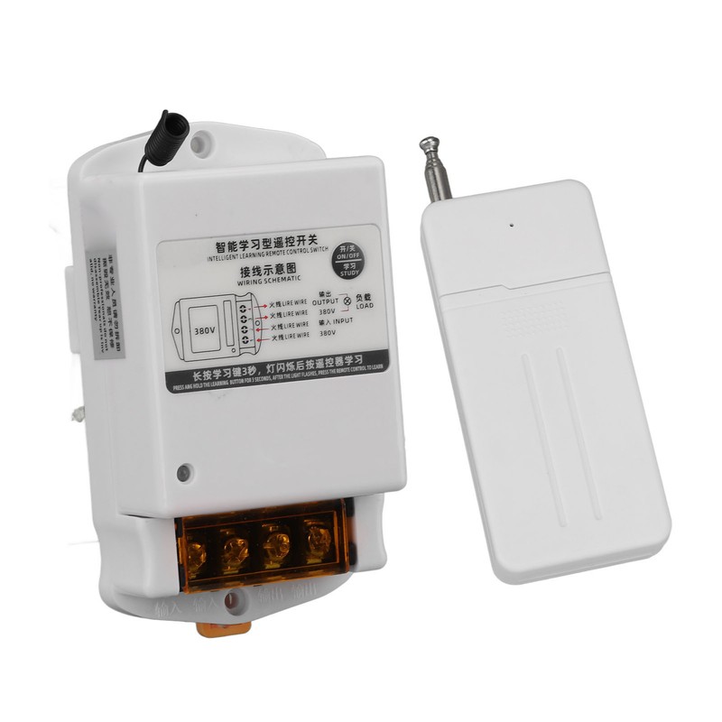 BERM Remote Control Switch Wireless RF Long Range Smart Learning
