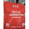 HTY SHREDDED PORK No Preservatives Made In USA 12 Oz