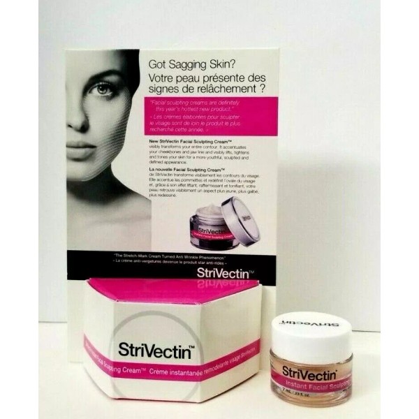 StriVectin Instant Facial Sculpting Cream 0.23 oz / 7ml SEALED