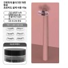 속눈썹 잉크 언더래쉬 스탬프 도장 화장 메이크업 [화이트 2개 브러시