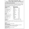 Whey Protein Isolate 90% - All Flavours (60g (2 Servings),