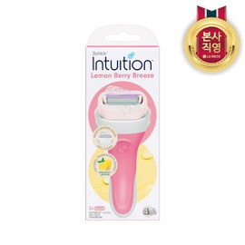 SCHICK Intuition epilator 1 handle + 2 razor blades (lemonberry) / 쉬크 인튜이션 제모기 핸들1개+면도날2입(레몬베리)