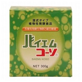 創建社 バイエム酵素粉末(緑箱) 300G ×2セット