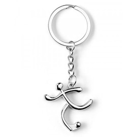 Gadget Master Football Fan Keyring Football Love World Cup, silver