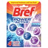 Bref Buy Bref Power Active Lavender 50g Online | Chempro Chemists