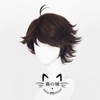 Neko Castle Haikyu!! Toru Oikawa Cosplay Wig, Heat Resistant Wig,