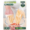 [FUSHI&MON] Nitrile Gloves, Rubber Gloves, Nitrile Gloves, Vinyl Gloves, Disposable