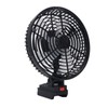 8in Electric Fan 5 Blade Portable Lithium Battery Powered Fan