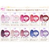 Nail Recipe Color Gel Kit, 30 Color Gel Set, Gel