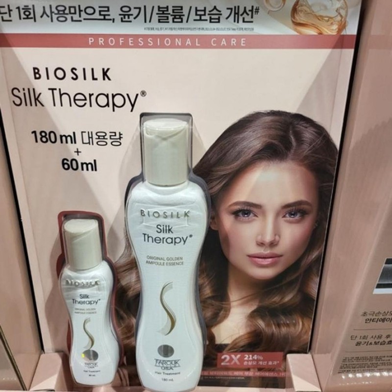 Biosilk 바이오실크 실크테라피 헤어 에센스 180ml + 60ml [original] Biosilk