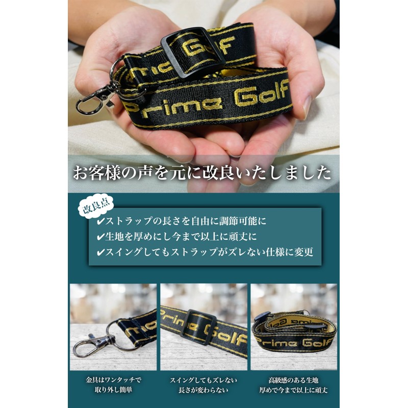 PrimeGolf Golf Practice Equipment Candy Ball Practice Supplies Basics Body