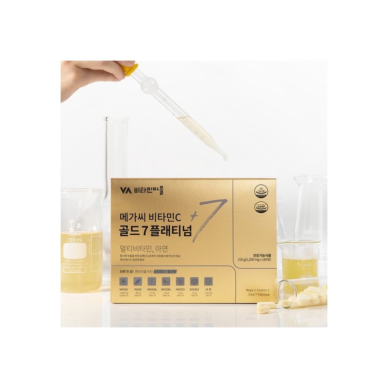 Vitamin Village Mega C Vitamin C Gold 7 Platinum 180