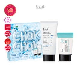 Belif (현대백화점)빌리프 폭탄크림 듀오 스페셜 기획 (촉촉 에디션) (BH) belif Bomb Cream Duo Special Set (Moisture Edition)