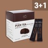Pure 100 Yunnan Pu-erh Tea Powder Stick, 144 packs in