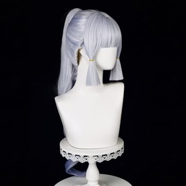 Haragami Genshin Ayaka Kamisato Cosplay Wig, Anime, Heat Resistant, Costume, Accessory for Parties, Events, Costume, Cosplay, Wig Net Included