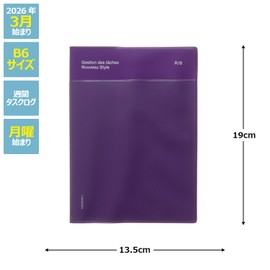 Laconic LWM07-220PU Notebook, Starts March 2026, B6, Weekly Pocket, Purple