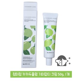 Chungmijeong Kakadu Plum Cream for freckles and blemishes 50g, alleviating freckles and pigmentation, skin whitening and wrinkle improvement functional cosmetics / 청미정 카카두플럼 기미잡티크림 50g 기미 색소침착 완화 피부 미백 및 주름개선 기능성 화장품