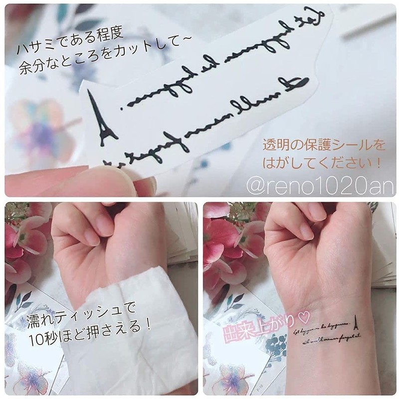 tuzuru Temporary Tattoos, 30 Stickers, Cute, Deer, Flowers, Waterproof, Bonus