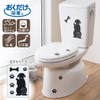 Sanko KP-07 KP-07 Deodorizing Toilet Sheet, Stick and Remove, Can