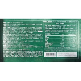 Self-produced brand Shinshin Altige Omega 3 & Ginkgo / 신신 알티지 오메가3 & 징코