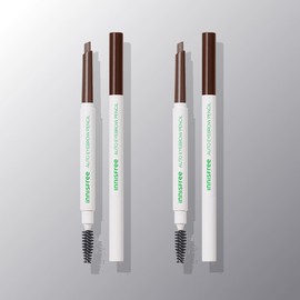 innisfree [더블구성] 이니스프리 납작 아이브로우 펜슬 0.3g 2개 (5호 깊은 밤 에스프레소 브라운)