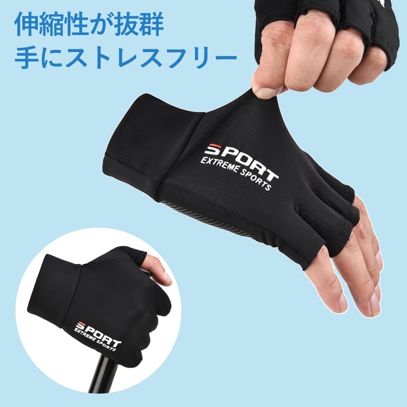 SCOLORKI Men's Gloves for Spring and Summer, Cooling Gloves, Thin,