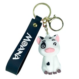 SYSYSYYASNL Keyring, Keychain, Anime Figures Game Keyring, School Bag Decoration, Gift for Boys and Girls, d
