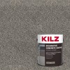 KILZ Decorative Concrete Coating, Interior/Exterior, Slip Resistant, Gray, 1 Gallon