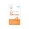 Atomy Eye Health Ruaxanthin 90-day eye health supplement, 90 tablets, 1 piece / 애터미 아이헬스 루아잔틴 90일분  눈건강 애터미영양제, 90정, 1개