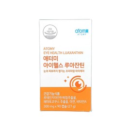 Atomy Eye Health Ruaxanthin 90-day eye health supplement, 90 tablets, 1 piece / 애터미 아이헬스 루아잔틴 90일분  눈건강 애터미영양제, 90정, 1개