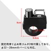 Helmet Lock, Keyed Holder, For Bicycles & Motorcycles, Multi-functional &