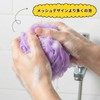 FUSHUI Body Sponge Foaming Net, Body Net, Thick Foam, Bath