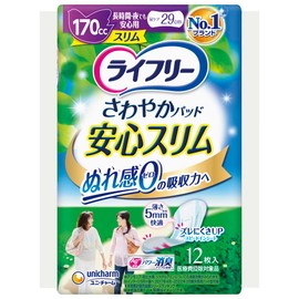 - Free Refreshing Pads Peace Slim 170cc Long Night Is Safe for 29 cm 12 Piece , , ,