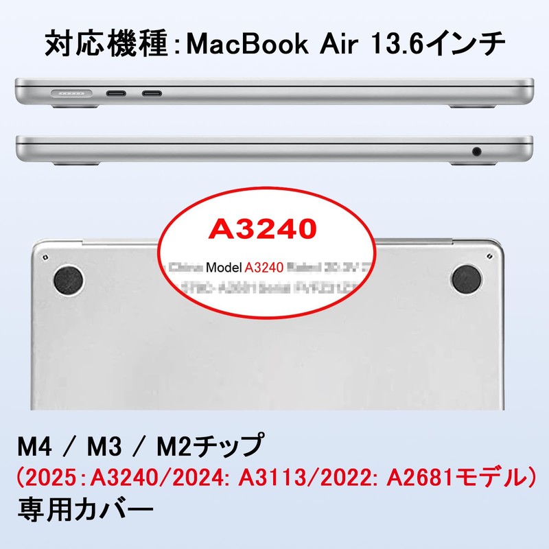 PRODELI Case [New Ultra-Thin] For MacBook Air 13.6 Inch Exclusive