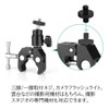 XSAJU 2 Pcs Camera Screw 1/4 Shooting Screw Double Head