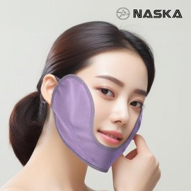 UV Protection Ball Mask for Face & Neck | Functional Fabric Sunshade for Golf & Outdoor Sports Ball Mask - Sky 10ea