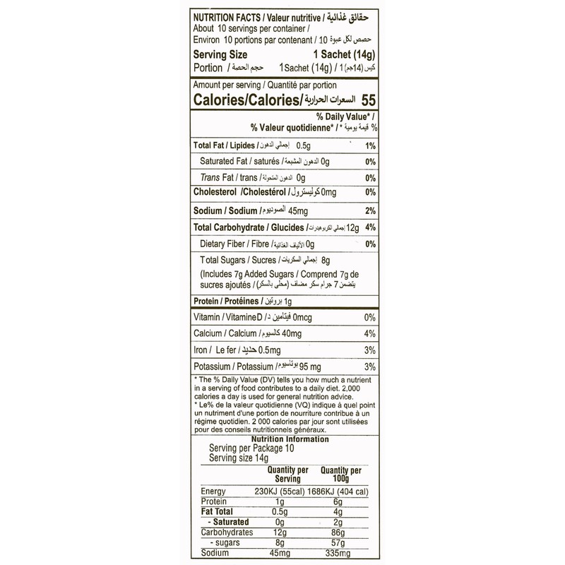 Wagh Bakri Instant Cardamom Chai Tea (Pack of 2)