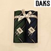 Daks 대구백화점 닥스남녀2매 선염 손수건 세트(DDI08번) Daegu Department Store Daks Men's and Women's 2-Piece Yarn-Dyed Handkerchief Set (DDI08)