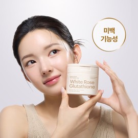 Nature Republic Irregular Skin Texture Nature Republic Skincare Whitening Toner Pad (Whitening Glow) 50 sheets/150g / 요철 피부결 네이처리퍼블릭 스킨케어링 화이트닝 토너패드(미백광채) 50매/150g