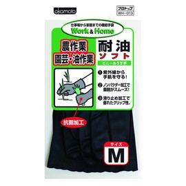 オカモト(Okamoto) プロトップ 耐油ソフト ビニール薄手 ブラック M WH-013