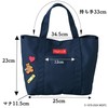 Mrs. Grossman MG0004 C-5 Tote Bag, Mini Tote, Lunch Bag,