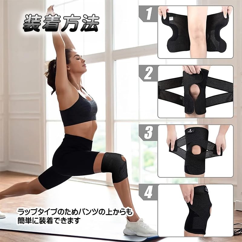 KY-BUSTER.COM🄬 膝サポーター 大きいサイズ 5L 4XL 薄手 夏用 ブラック ホワイト リーズナブル