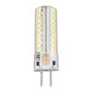 6Pcs GY6.35 LED Bulb 7W AC DC12V 700lm 72 LEDs