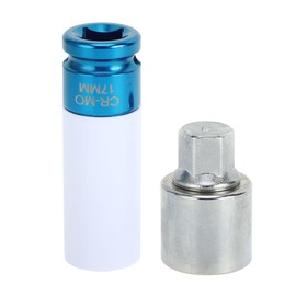 HEROFFIX 1 Set Wheel Lock Lugnut for Land Rover Range Rover Type L Anti-theft Screw Nut Removal Key Socket with 17mm Adapter