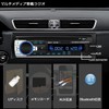 STRIVEHUGTOSUCCESS 520 Car Radio 24V MP3 Player External Amplifier Remote