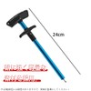Hook Remover, Hook Remover, Abrasion Resistant, Durable, Rust Resistant, Lightweight,