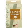 Dry Forte Dry Forte, 3 Bags per Box, Set of
