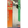 SK11 SDCK-08N SDS Shank Drill Chuck, 0.5 inches (13 mm),