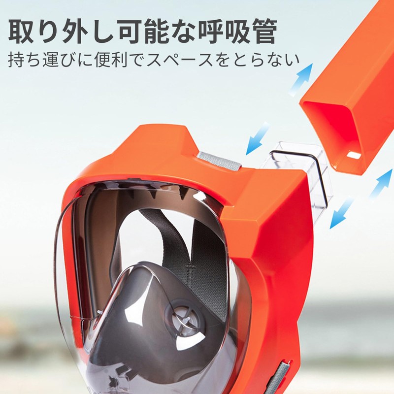 YAYAMIYA Snorkel Mask, Fully Dry Amplified Breathing, Wider Side Breathing,